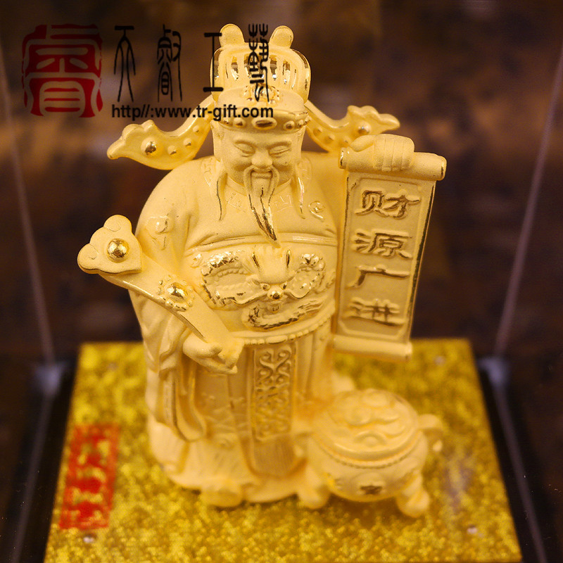 绒沙金财神摆件财源广进 家居办公室千足金摆设 保险会销工艺礼品