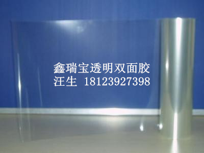 u=1573354953,115745681&fm=23&g
