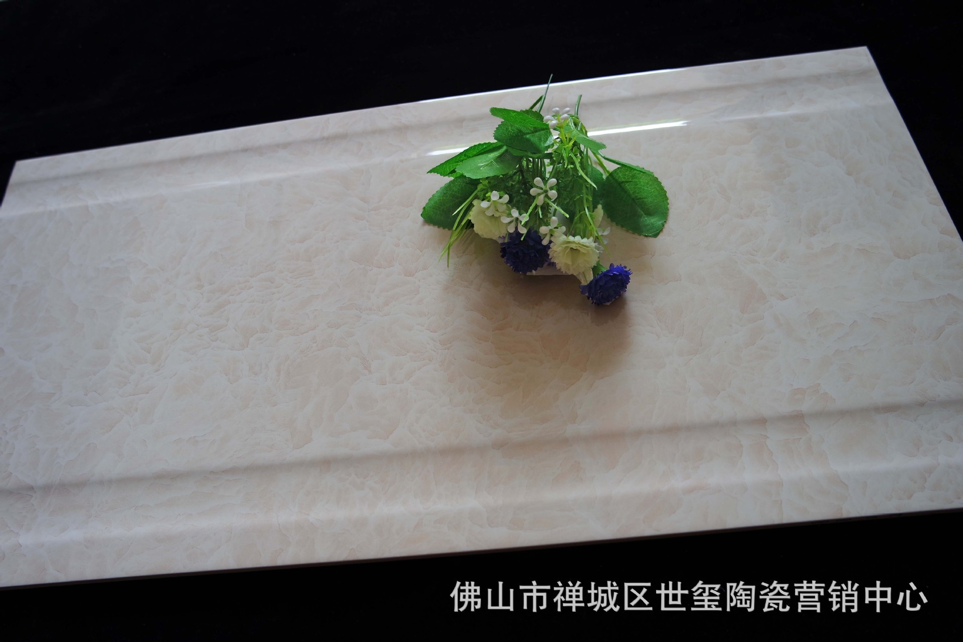 1718910372_1442006373