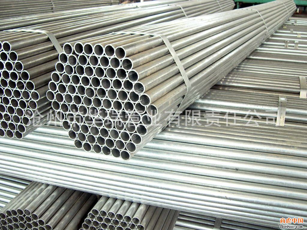 供應EN10217-2 P235GH 高強度結構鋼管批發・進口・工廠・代買・代購