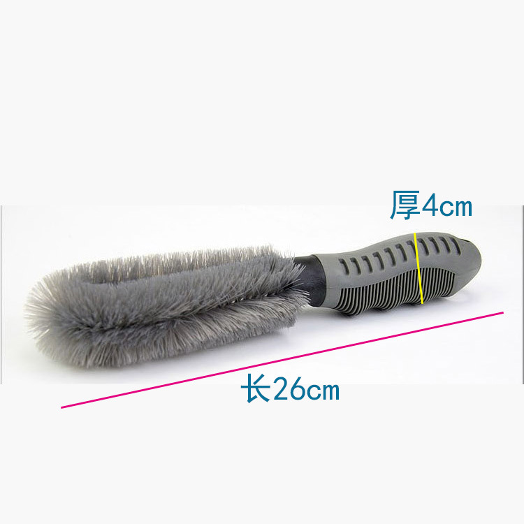汽车轮胎刷,洗车轮胎清洁刷,洗车刷子,汽车清洁用品27-2A2054
