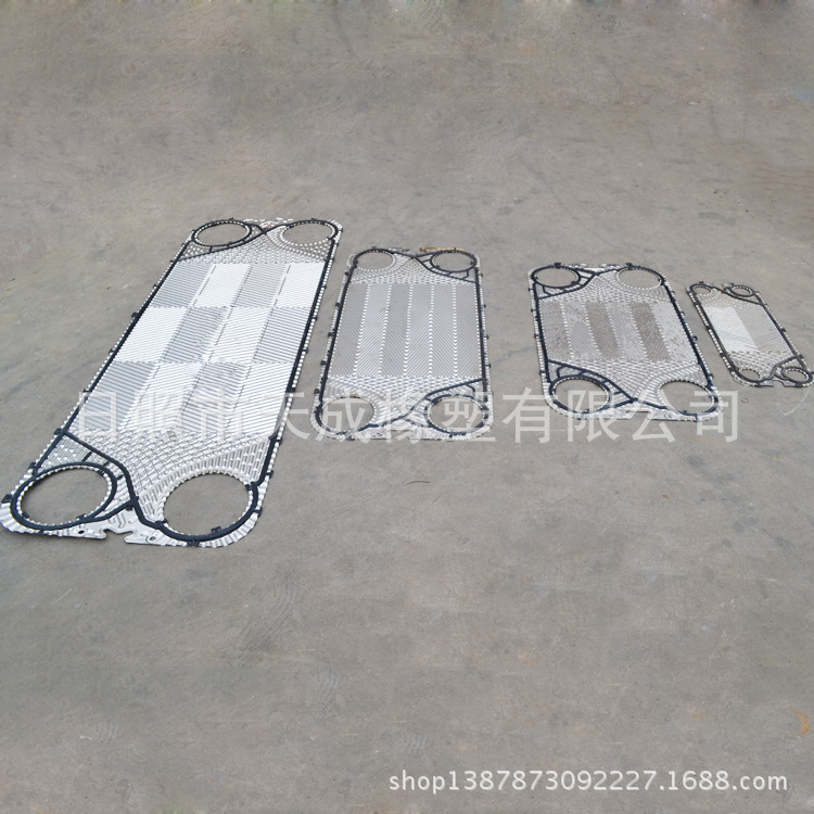 板式换热器垫片 (20)