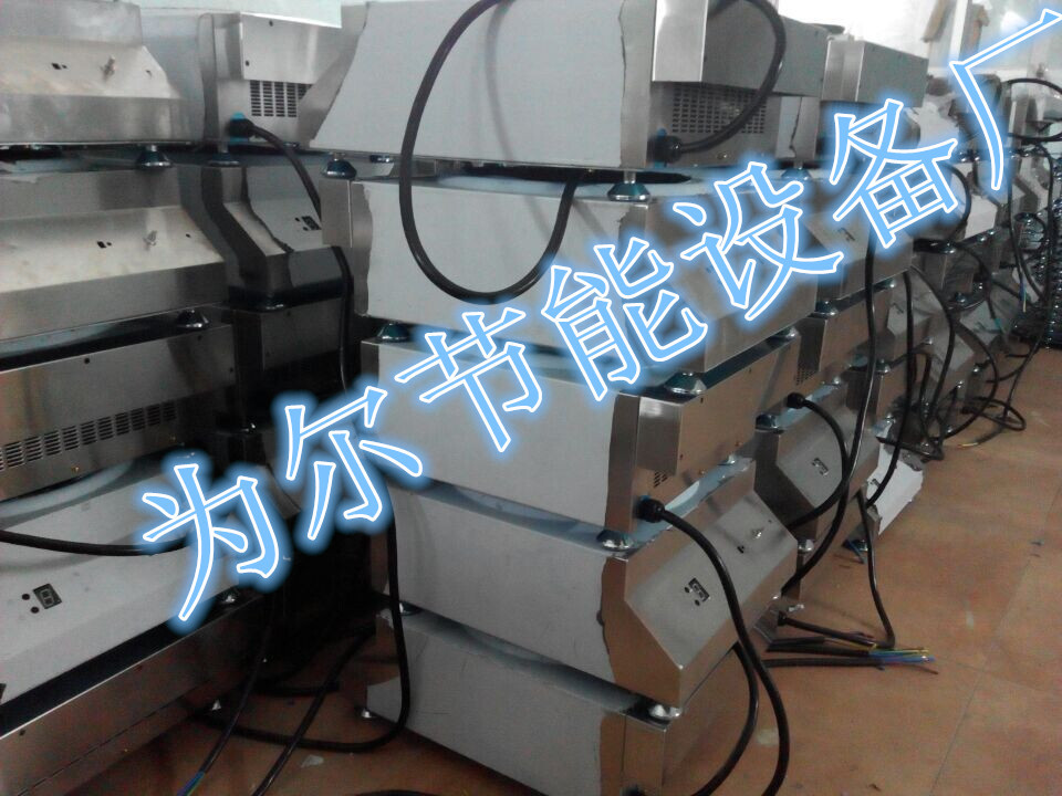 QQ图片20141229113254_副本