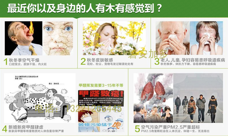 T25WmMXBRaXXXXXXXX_!!101494455