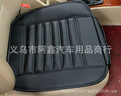 Charcoal leather seat cushion