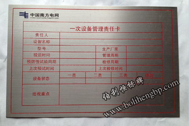 QQ截图20140219150524