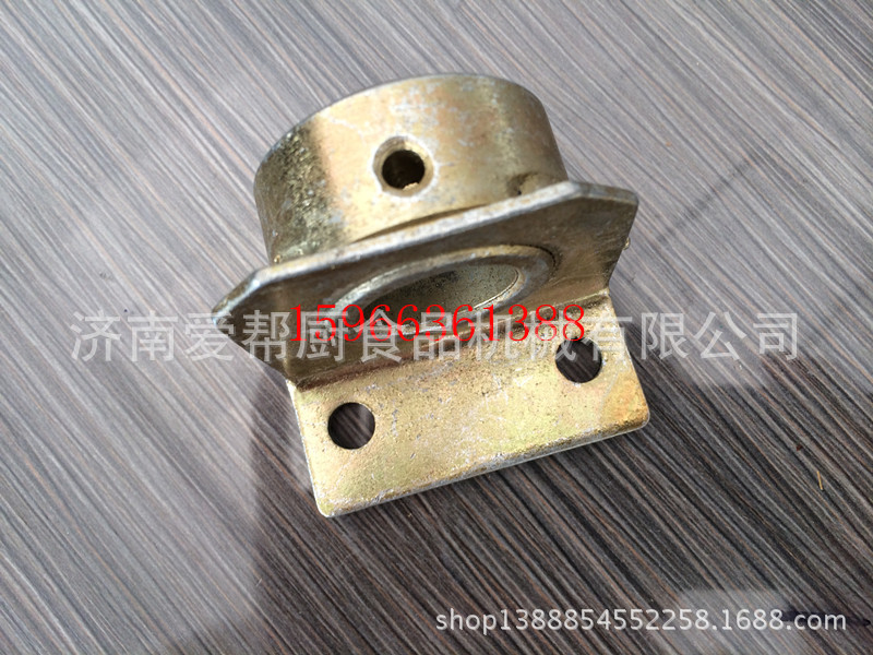 660切菜机配件瓦座 多用切菜机配件 银鹰炊具