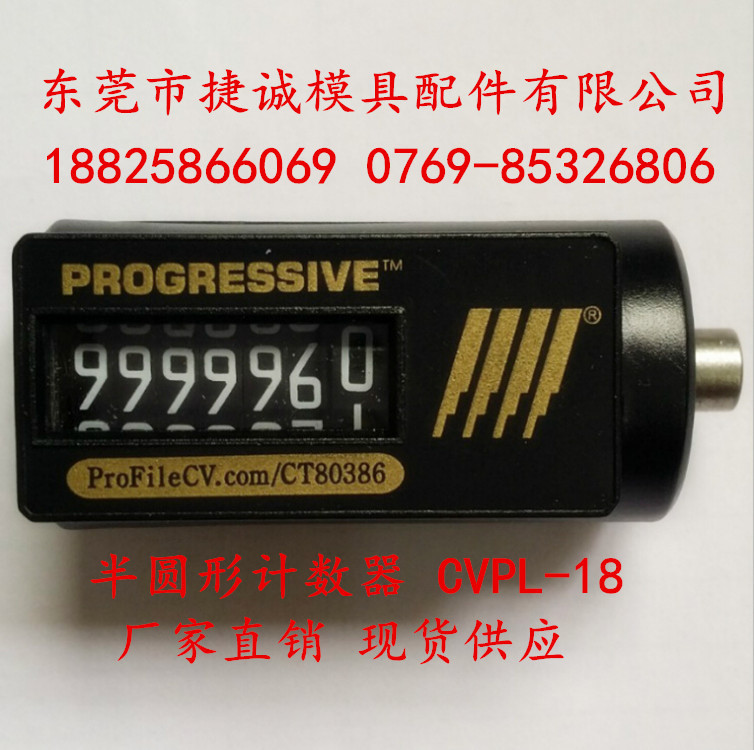 4JX0X]S@W)Z$J@$UIOR_0CS_副本