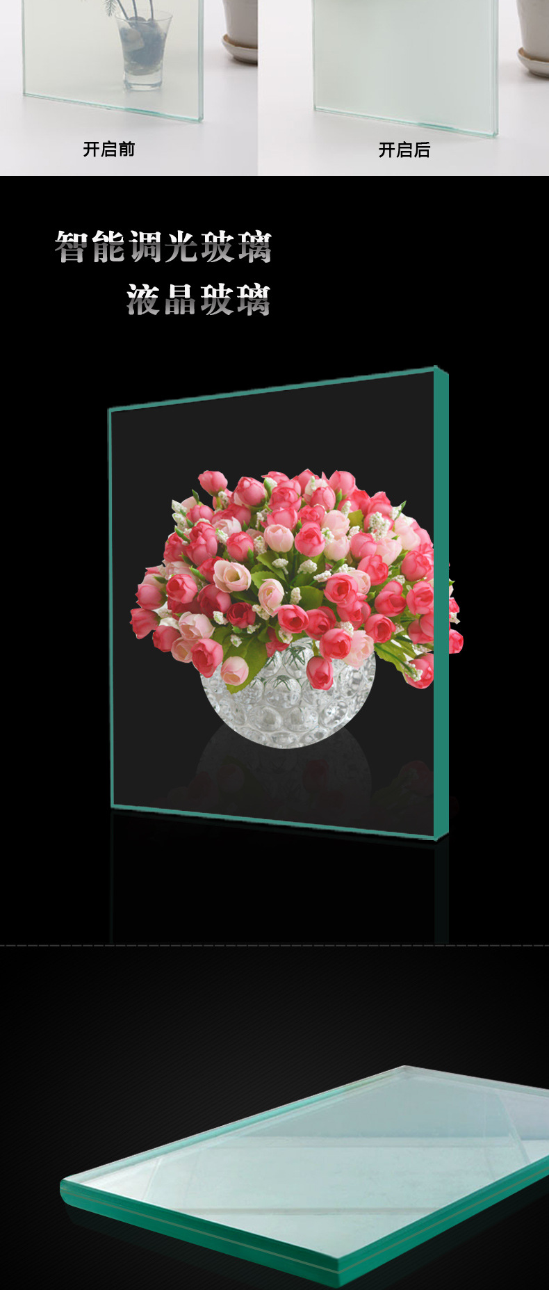 1886238624_1671494318.jpg (790×1855)