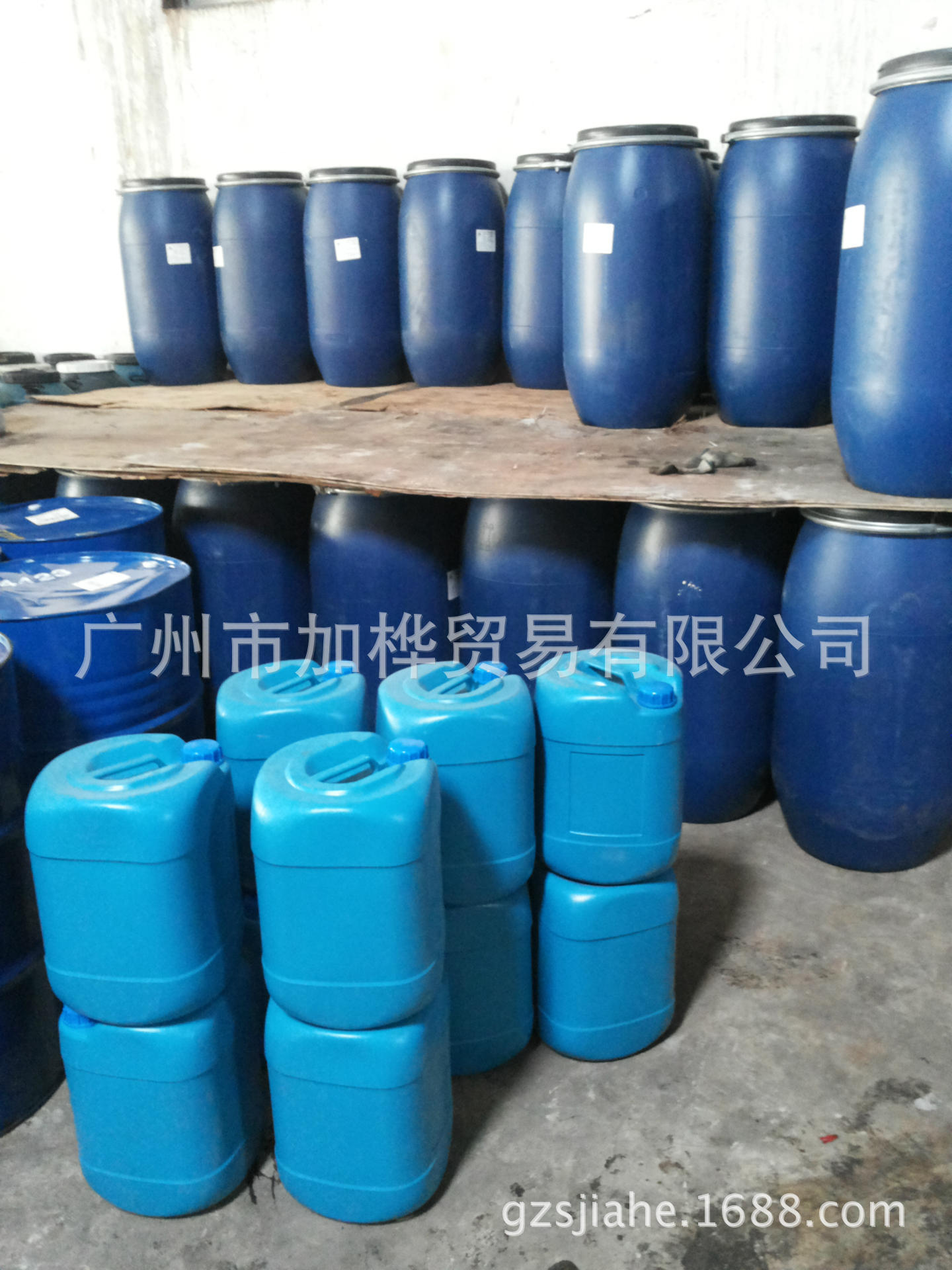 净洗剂6503 ,6503增稠剂.椰子油