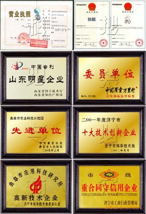 山东科阳牌全自动玉米脱粒机剥皮机中国专利明星企业制造销售