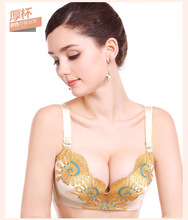 女士<em>文胸_尺码:75C</em>_第9页_女士文胸促销_低价