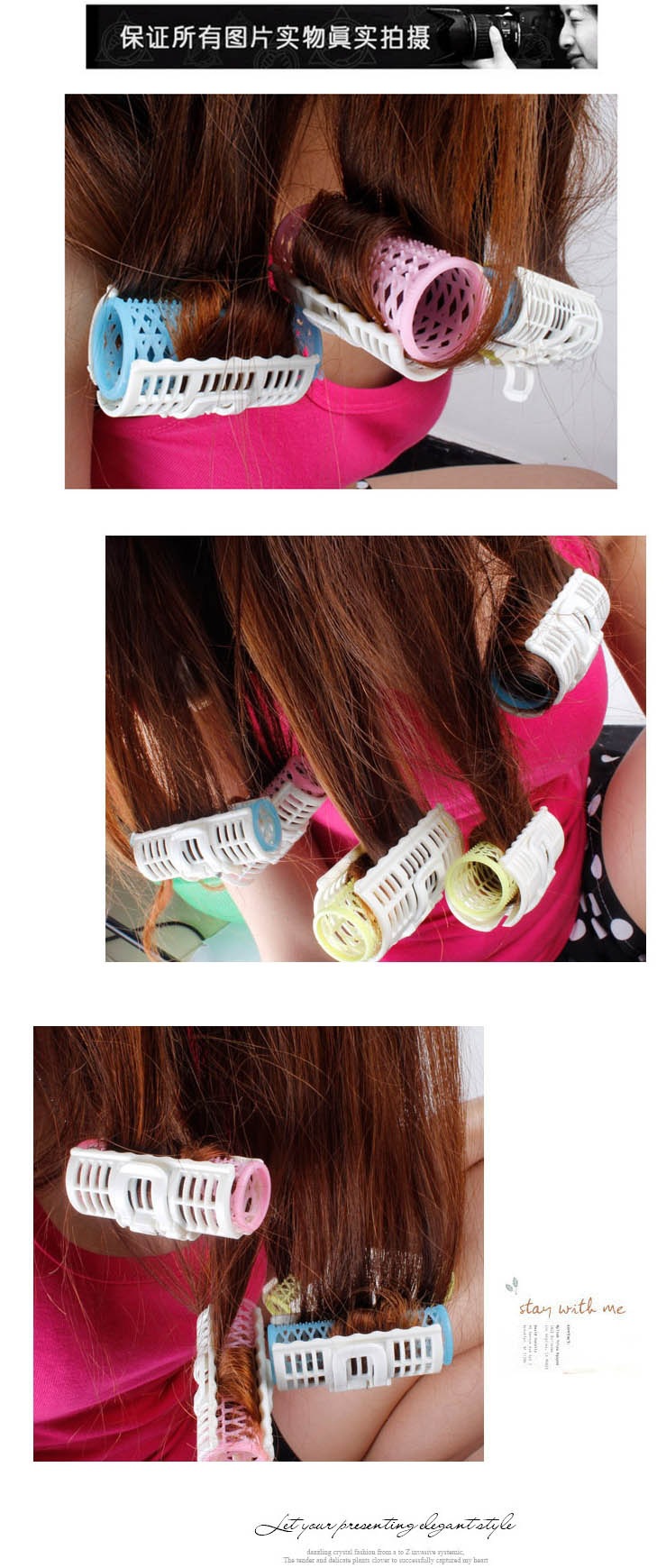 【F4027 梨花头<em>卷发</em>器子母<em>卷发筒</em>塑料发卷大