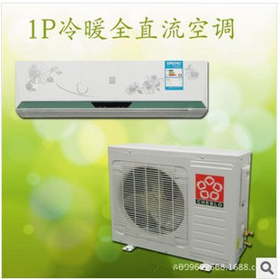 挂式美的空调