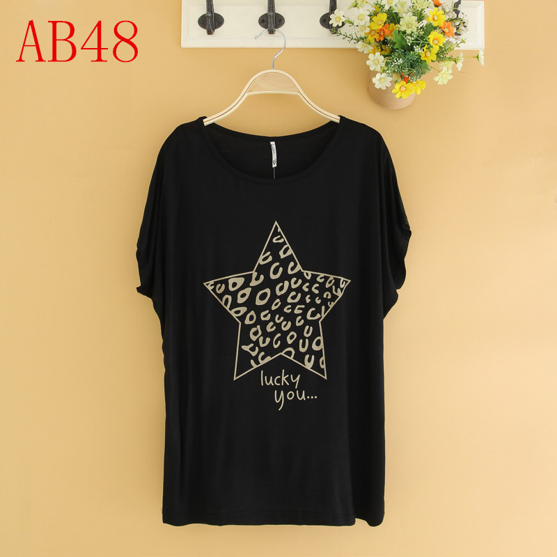 AB (48)