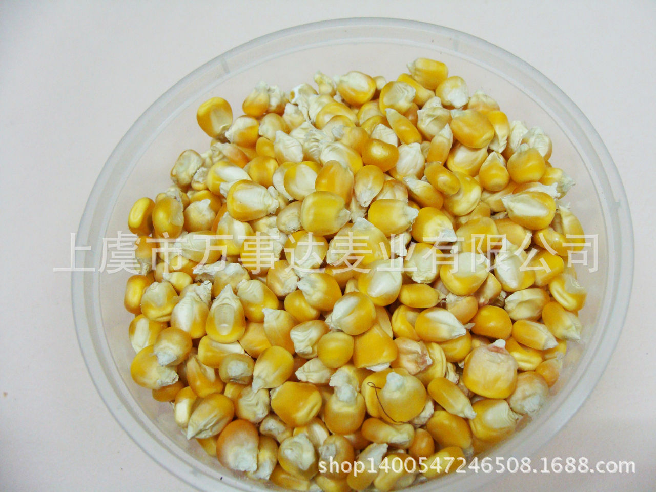 食品級(jí) 優(yōu)質(zhì) 純 玉米粉 廠家直銷