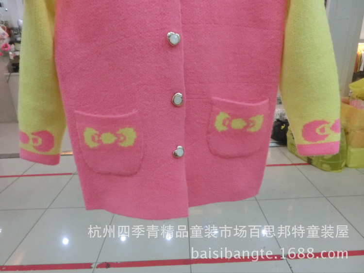 童<em>毛衣</em>-【<em>MQ</em>】14秋 大童棉线长袖外套 <em>韩版</em>外