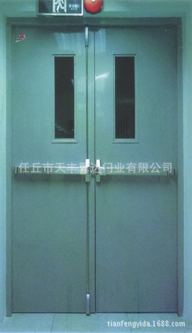 天丰翼达