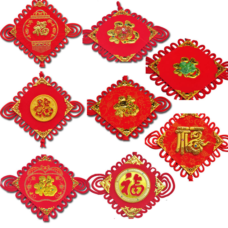 整体中国结板结副? height=