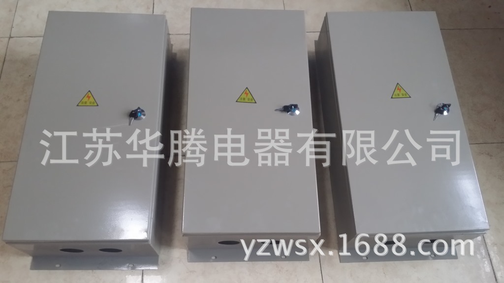 母线槽专用插接箱