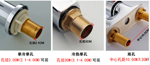 QQ截图20141111143846