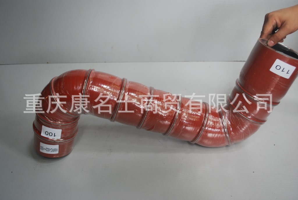 燃油胶管KMRG-602++500-变径胶管100变110X内径100变110X硅胶管 进口,红色钢丝11凸缘11Z字内径100变110XL730XL590XH560XH600-10