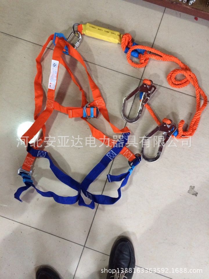 坠落防护-全身式欧式安全带 五点式安全带生产