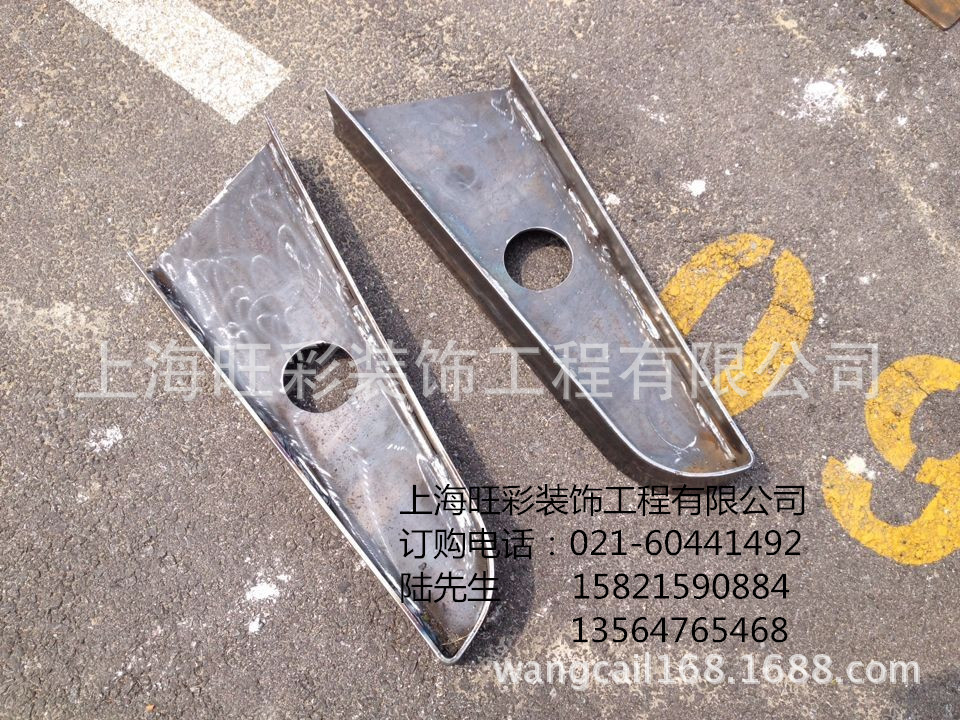 QQ图片20140511225009