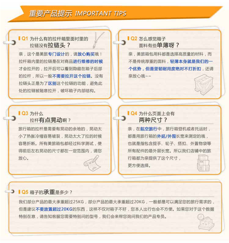 細節_20