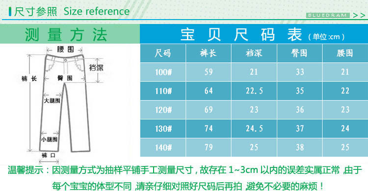 8560字母ST休闲?红色-蓝色-Z1?6-28-30