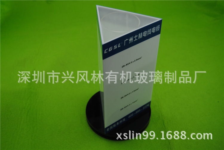 【菜单v菜单五星级鸡胸厂家夹有机玻璃酒店夹猫咪可以吃熟菜单肉图片