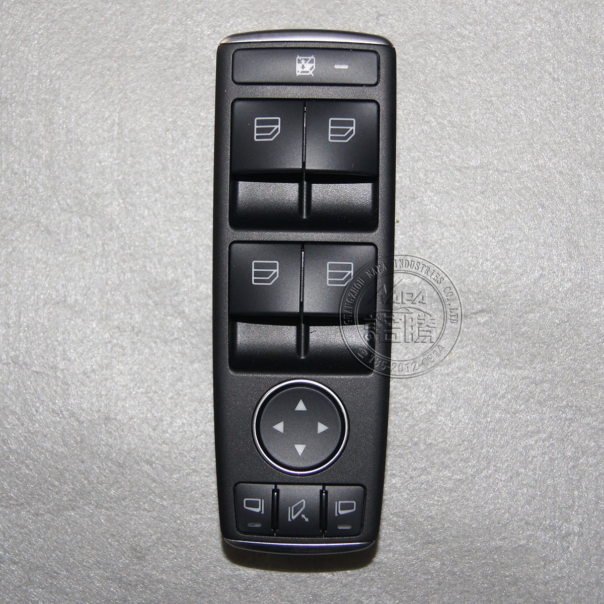 后视镜折叠奔驰C