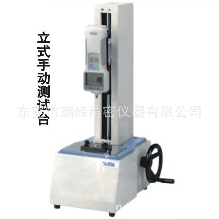 IMADA HV-500N立式手動測試臺