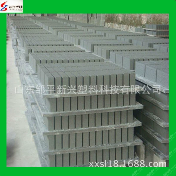 免烧砖用塑料pvc托板