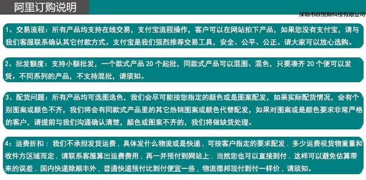 QQ图片20140912181348_副本