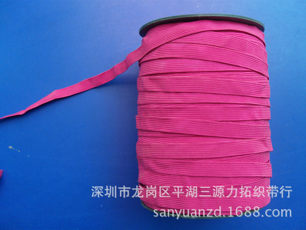 厂家直供<em>文胸松紧带</em> 2cm松紧带 高弹松紧带 松