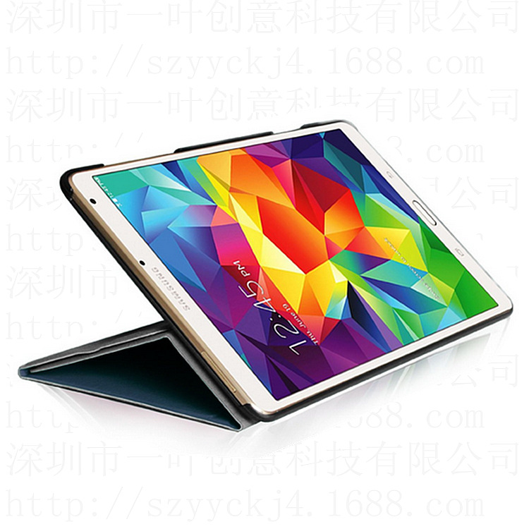 QQ截图20140818135601_副本