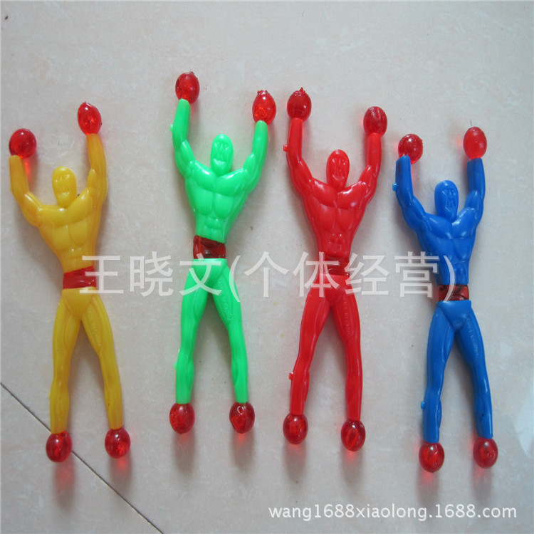 【义乌厂家直销粘性翻墙<em>大力人</em> 2014年爆款热