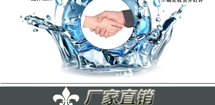操作盘刷卡控制器?5988007785_17