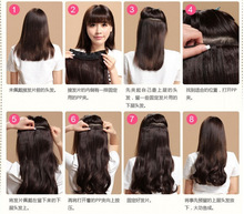 <em>嫁接头发</em>_<em>嫁接头发</em>批发_<em>嫁接头发</em>供应_阿里巴