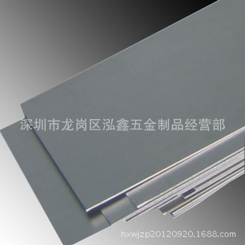 58919020143131534538