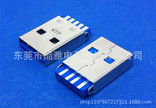 USB AM 3.0 焊線一體式