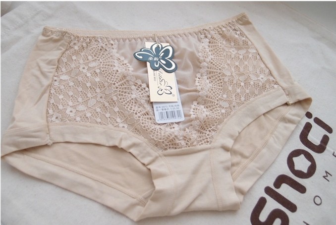 朵韵厂家 <em>汕头内裤厂</em> 朵韵9972 新款竹纤维中腰