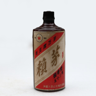 贵州茅台镇赖老酒 绝版86老赖茅酒 酱香型53度贵州茅台酒一件