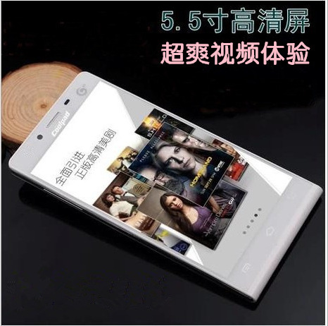 手机屏-JDI(原日立) IPS 4.7寸 手机屏 DX12D1