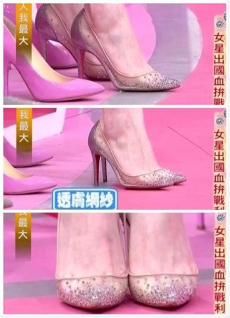 【广州月芙欧洲站<em>女人我最大</em>推荐透明网纱水钻