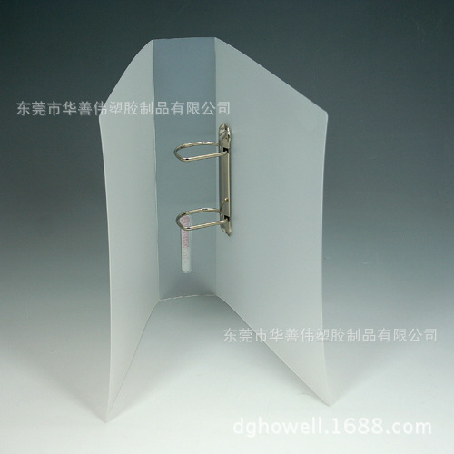 S-559(size 270×70×310mm)