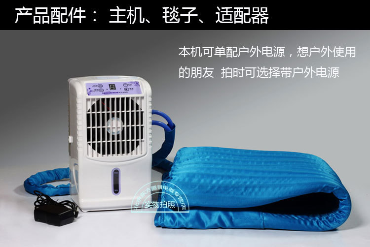 详情_22