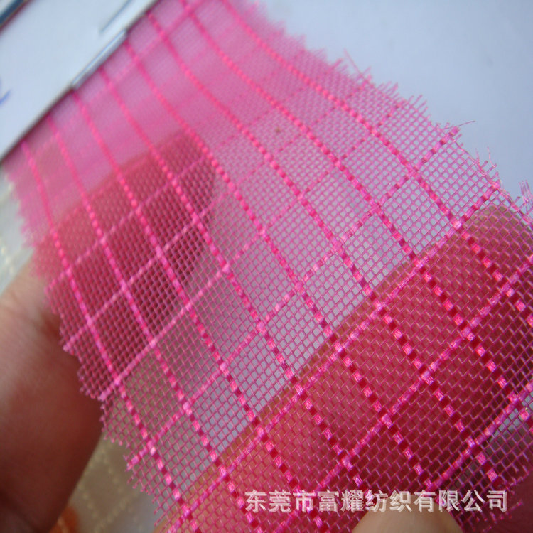 11月18日涤纶短纤产业链情报