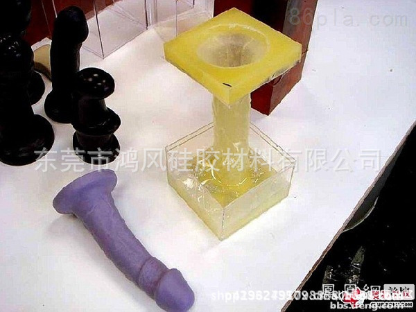 注射液-去势止排替代公猪母猪<em>人工</em>阉割<em>控制</em>不